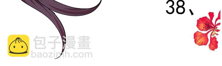 第7话(1/3)-第7话