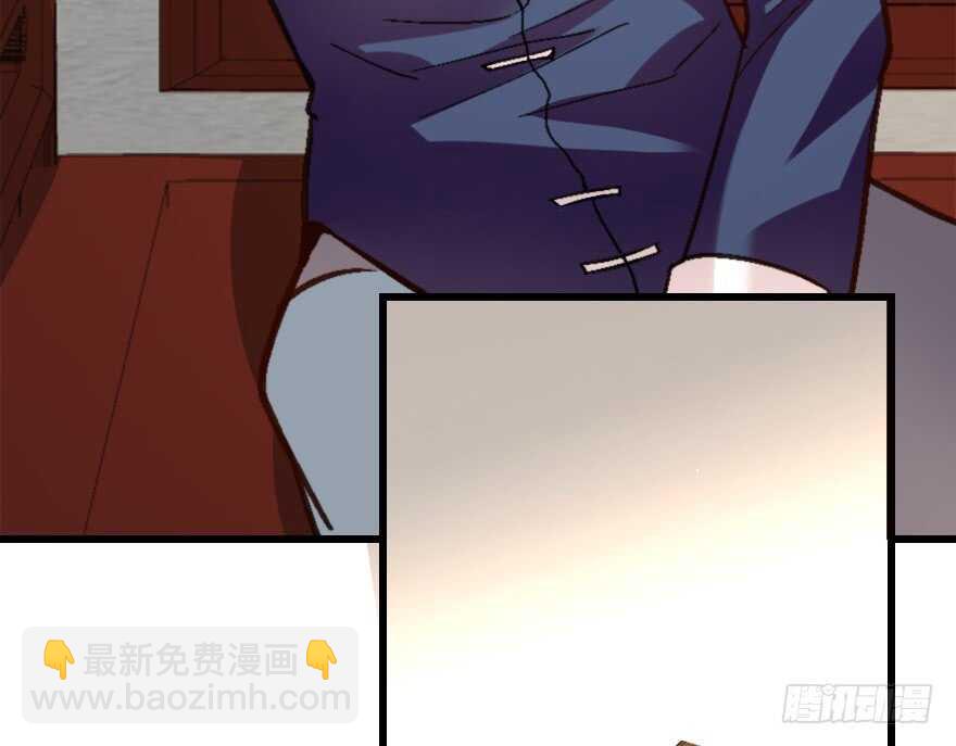 第62话(1/3)-第71话