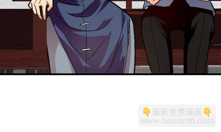 第62话(1/3)-第71话