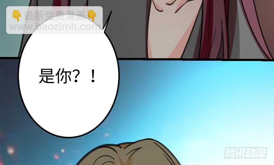 第64话(1/4)-第73话