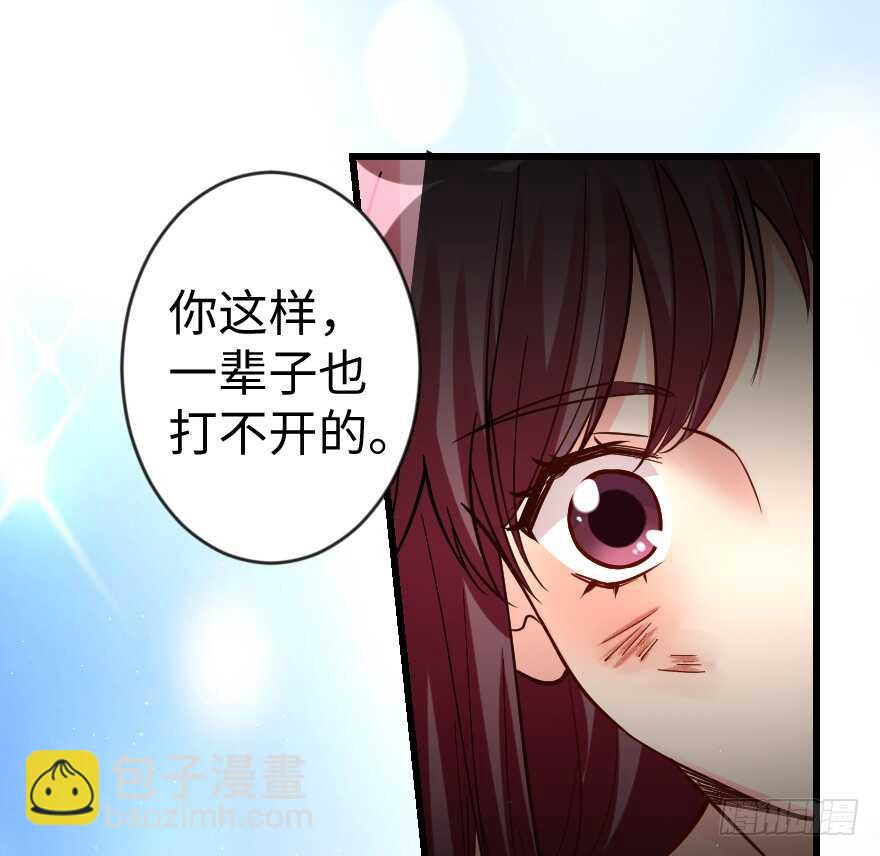 第66话(1/4)-第75话