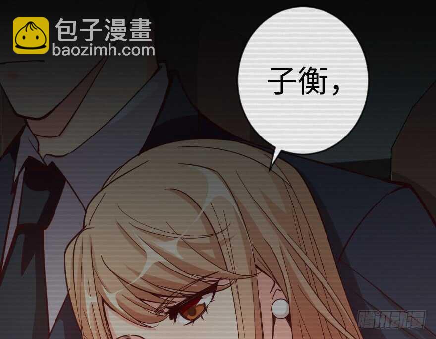 第68话(1/3)-第77话
