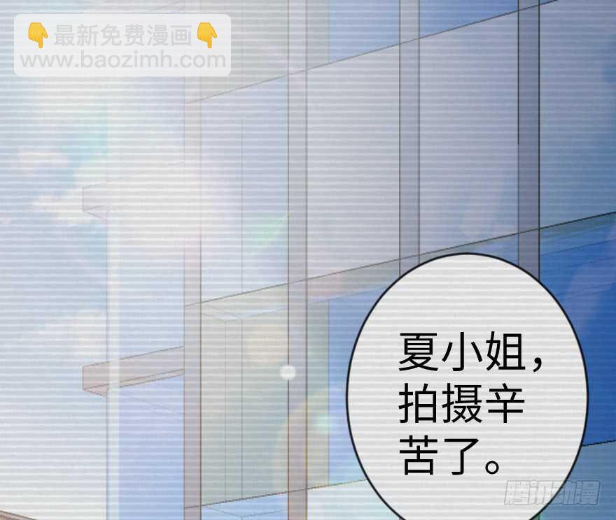 第68话(1/3)-第77话