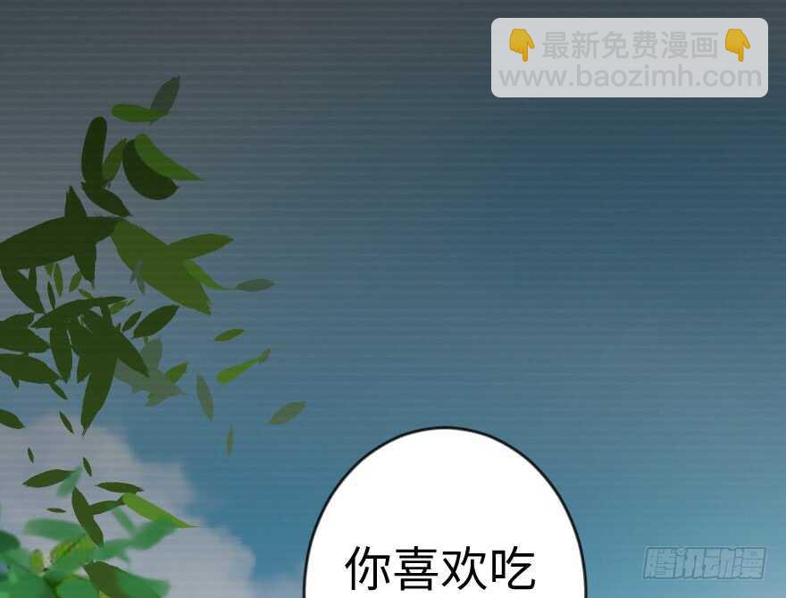 第68话(1/3)-第77话