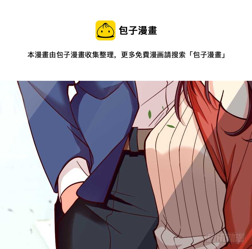 第68话(1/3)-第77话
