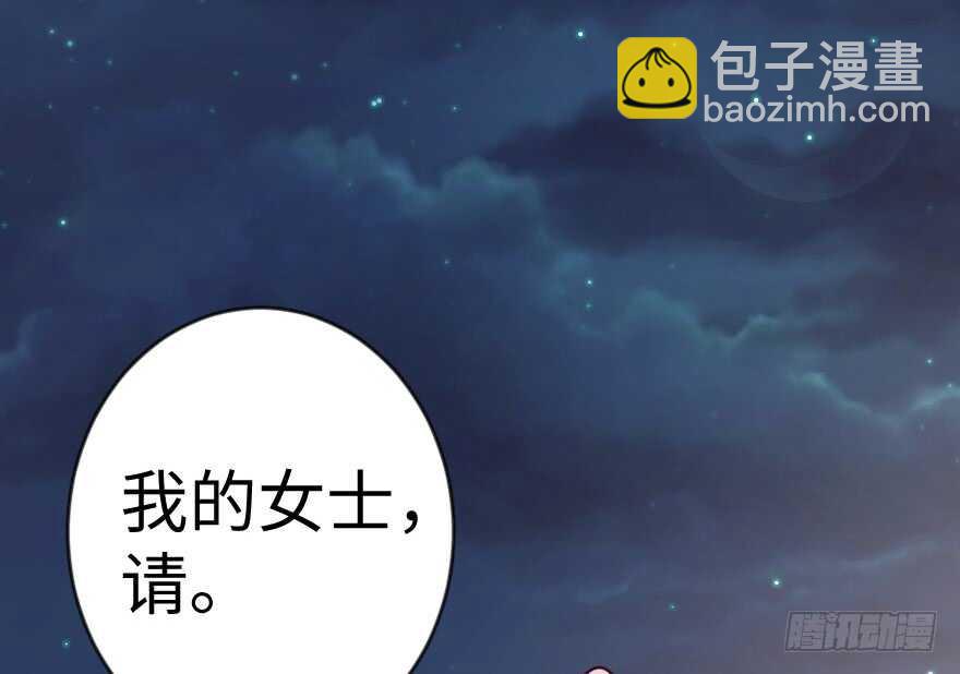 第68话(1/3)-第77话