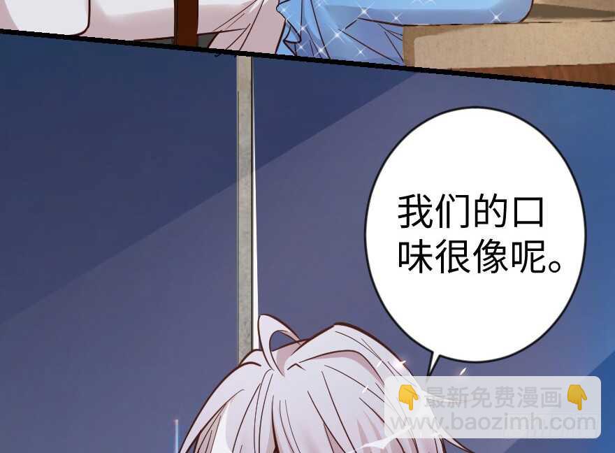 第68话(1/3)-第77话