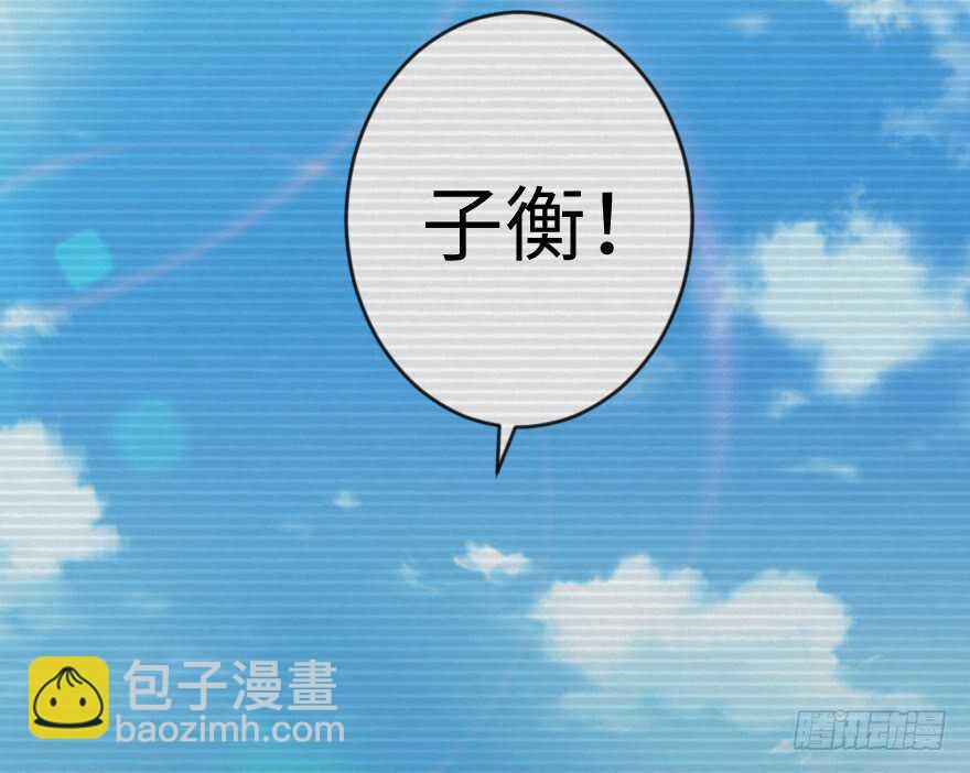 第68话(1/3)-第77话