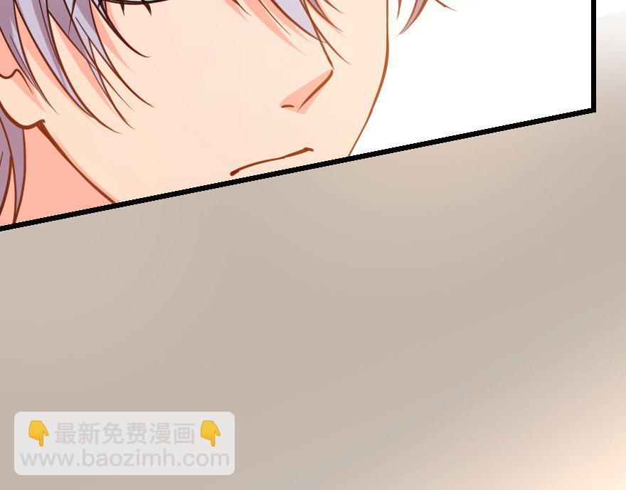 第69话 （上）(1/3)-第69话