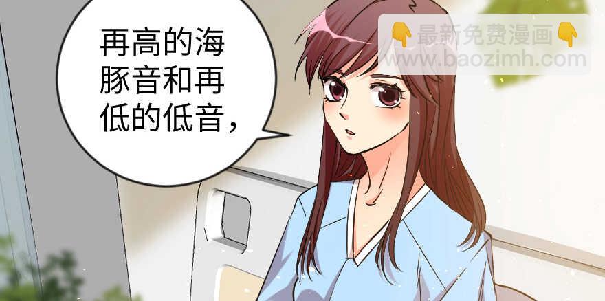 第71话(1/4)-第81话