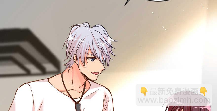 第71话(1/4)-第81话