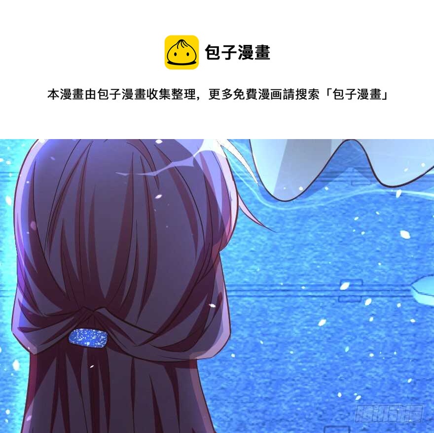 第73话(1/4)-第83话