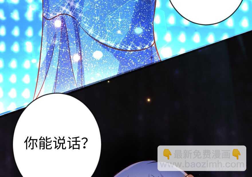 第73话(1/4)-第83话