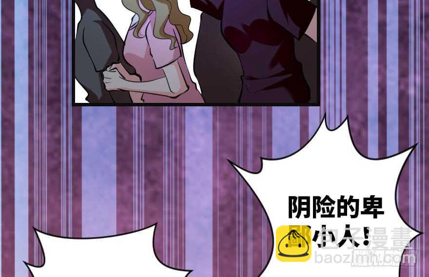 第75话(1/4)-第85话