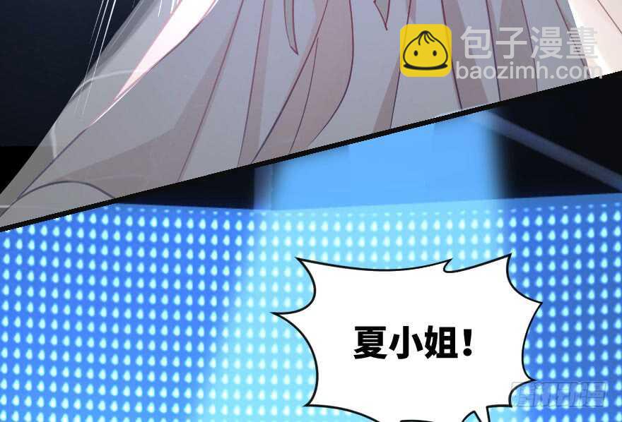 第75话(1/4)-第85话