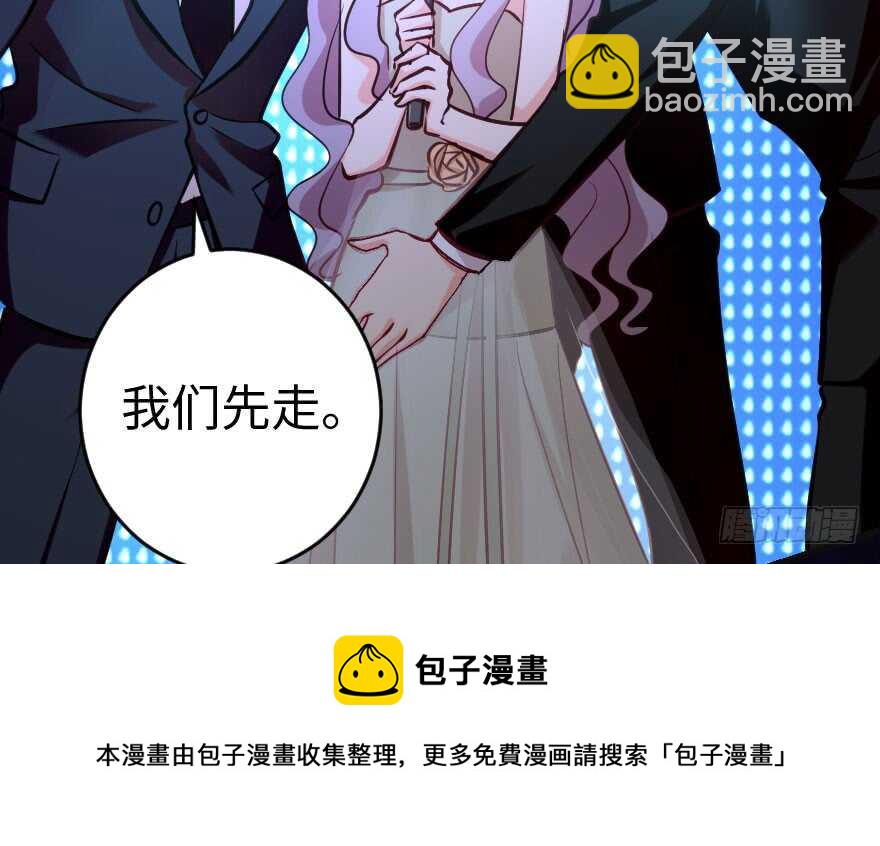 第75话(1/4)-第85话