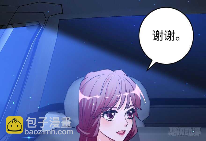 第75话(1/4)-第85话