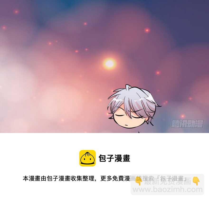 第75话(1/4)-第85话