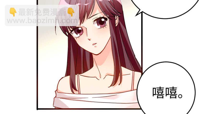 第77话(1/3)-第87话