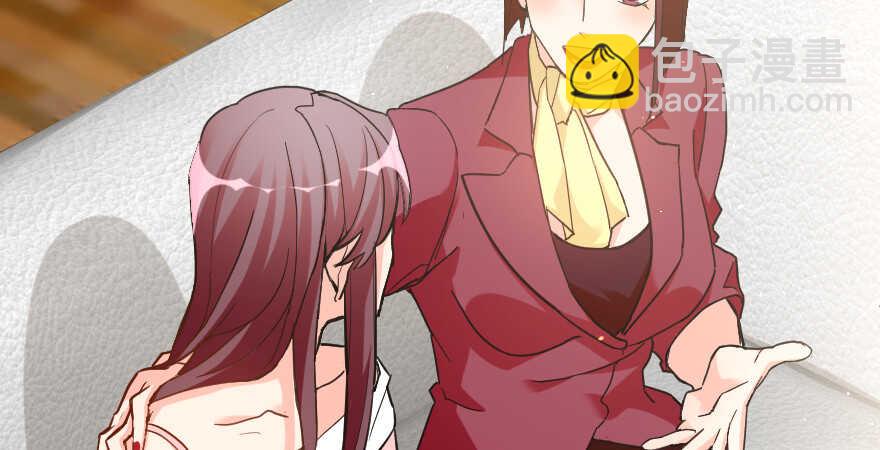 第77话(1/3)-第87话