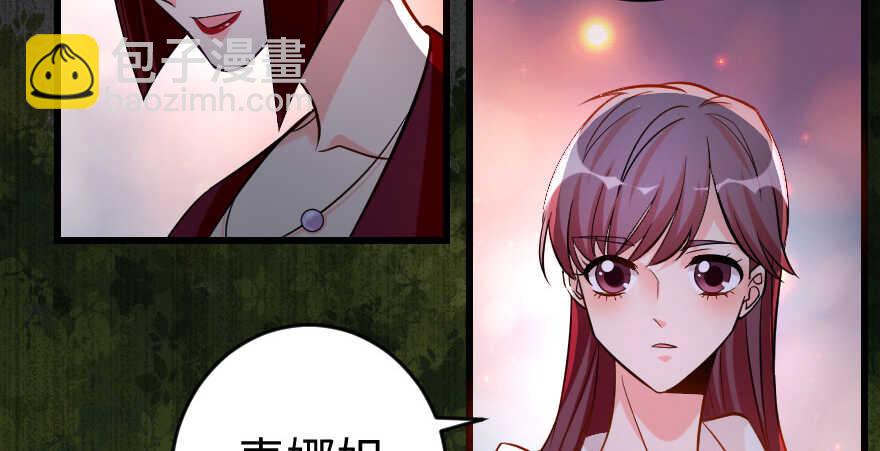 第79话(1/4)-第89话