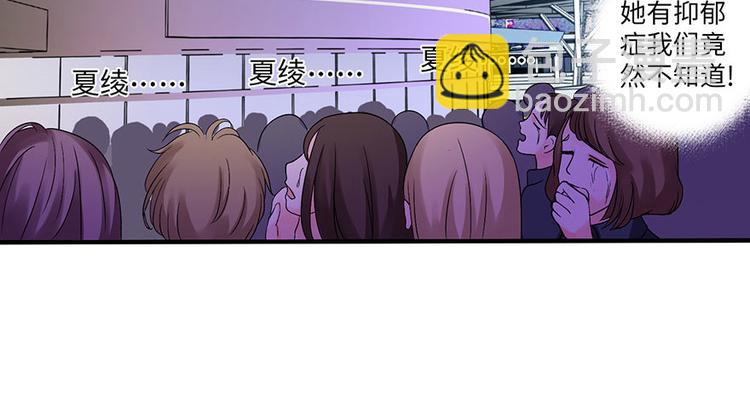 第9话(1/3)-第9话