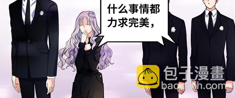 第9话(1/3)-第9话