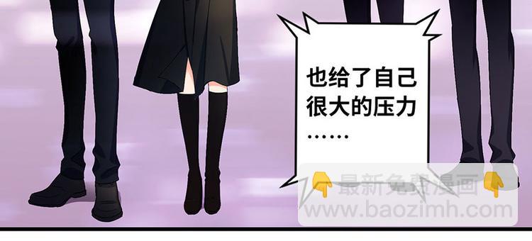 第9话(1/3)-第9话