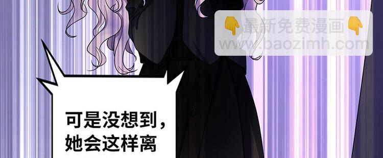 第9话(1/3)-第9话