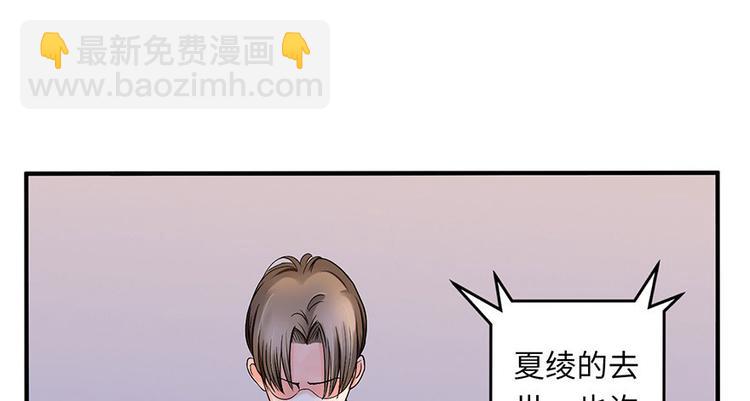 第9话(1/3)-第9话