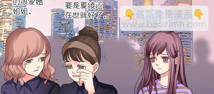 第9话(1/3)-第9话