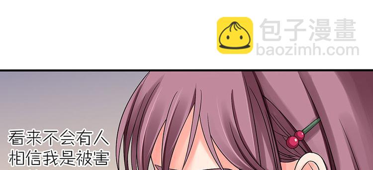 第9话(1/3)-第9话