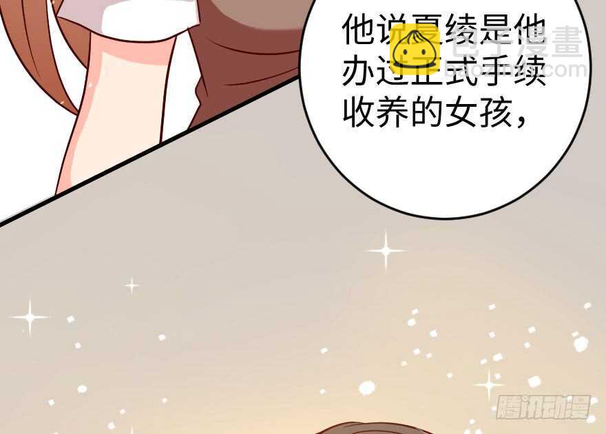 第81话(1/3)-第91话