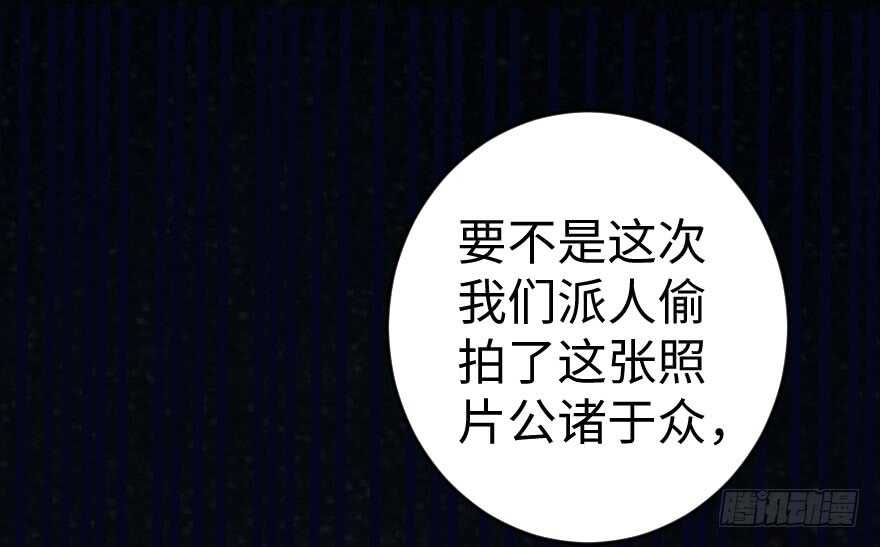 第81话(1/3)-第91话