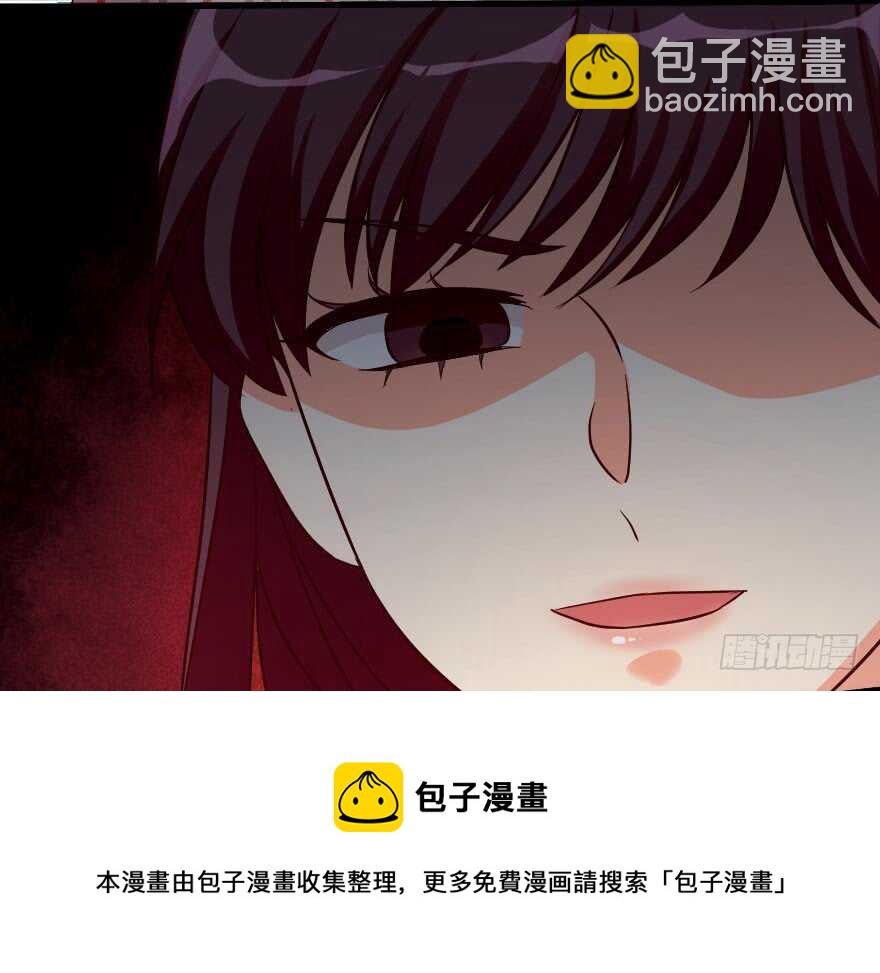 第81话(1/3)-第91话