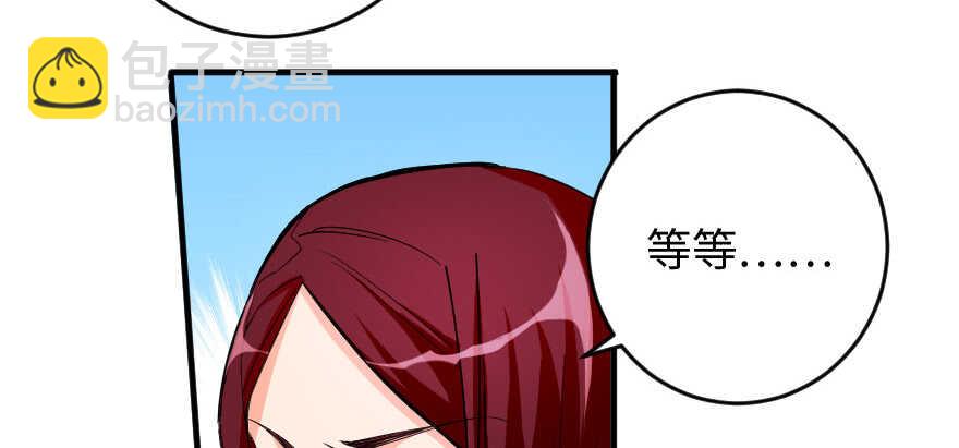 第83话(1/2)-第93话