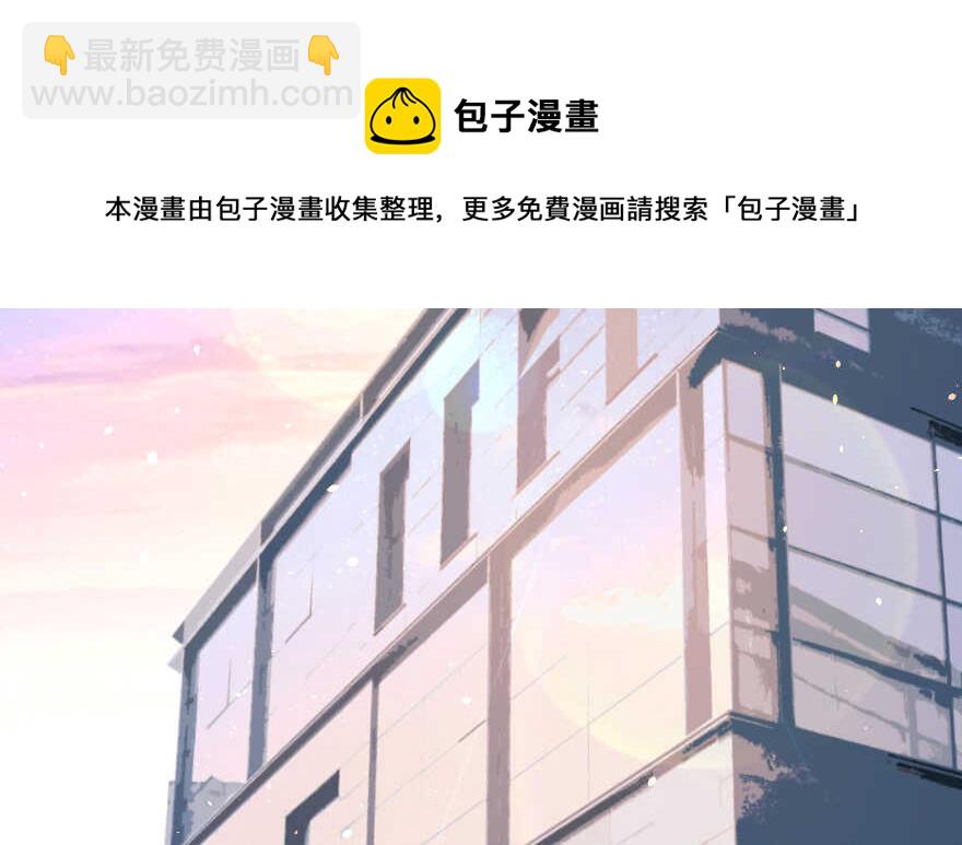 第83话(1/2)-第93话