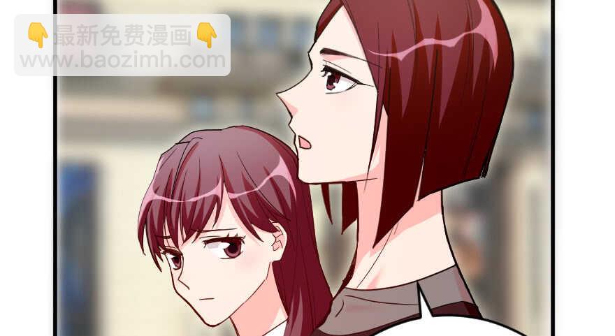 第83话(1/2)-第93话