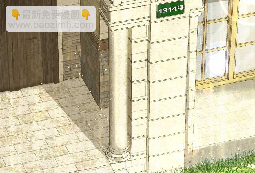 第85话(1/3)-第95话