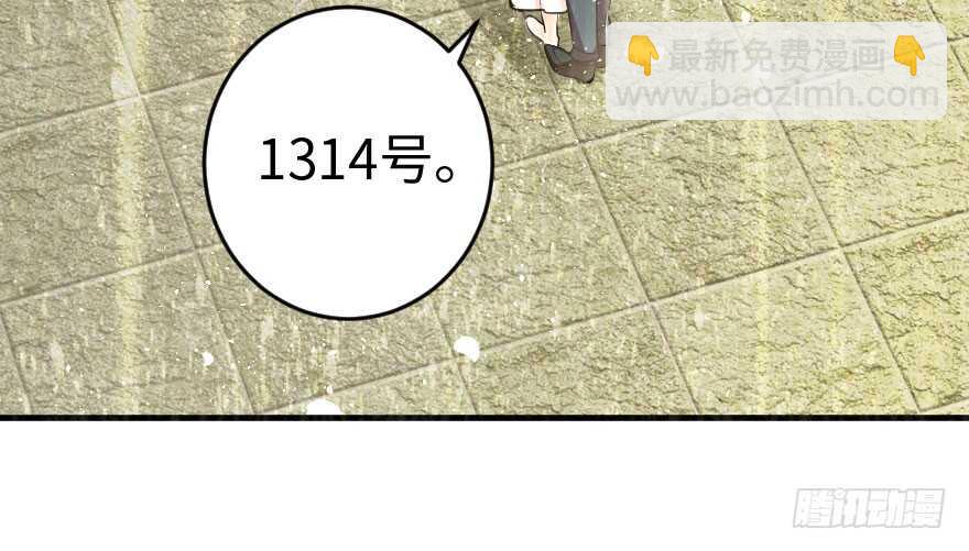 第85话(1/3)-第95话