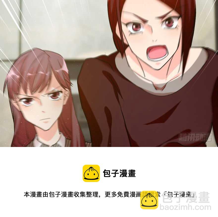 第85话(1/3)-第95话