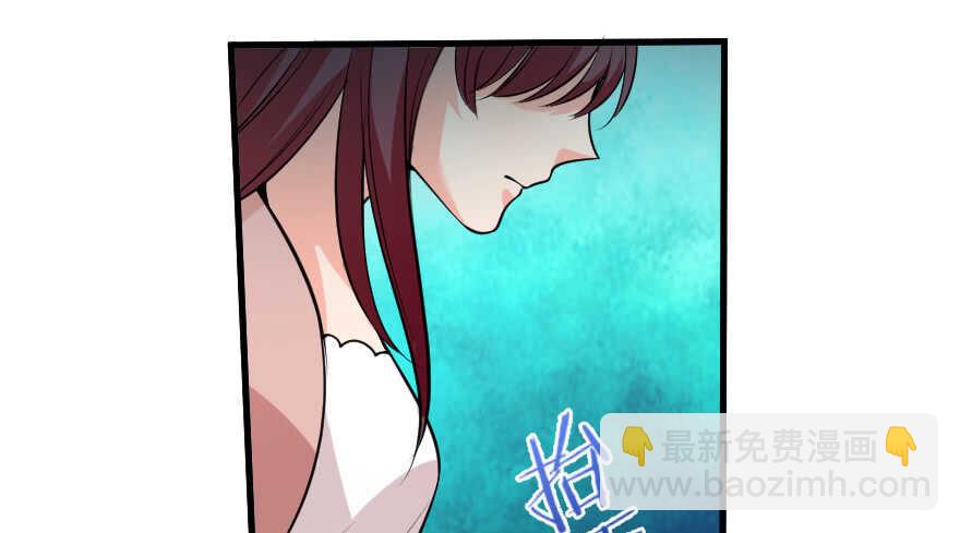 第87话(1/4)-第97话