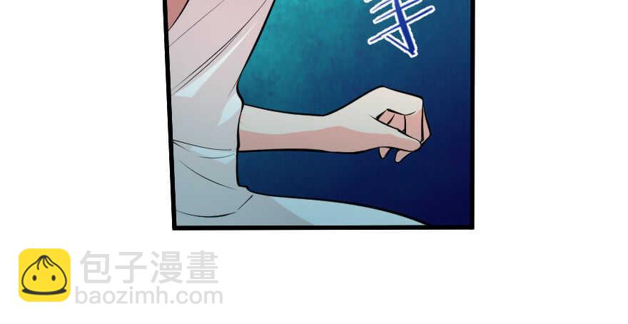 第87话(1/4)-第97话
