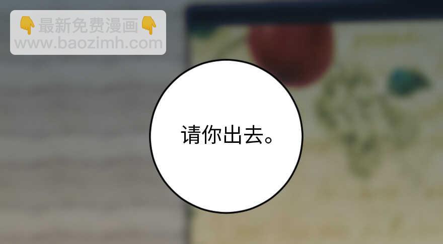 第87话(1/4)-第97话