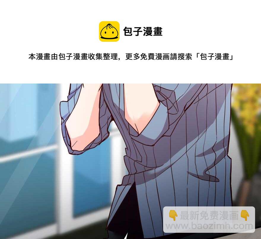 第89话(1/3)-第99话