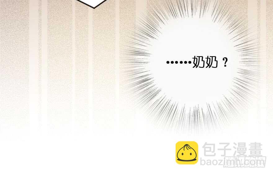第89话(1/3)-第99话