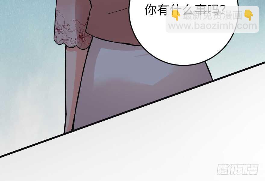 第89话(1/3)-第99话