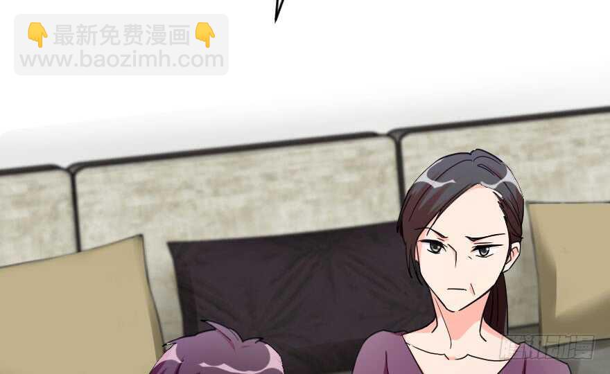 第89话(1/3)-第99话