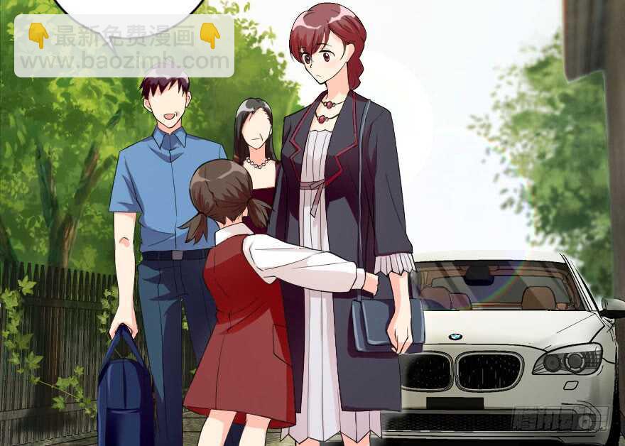第91话(1/3)-第101话