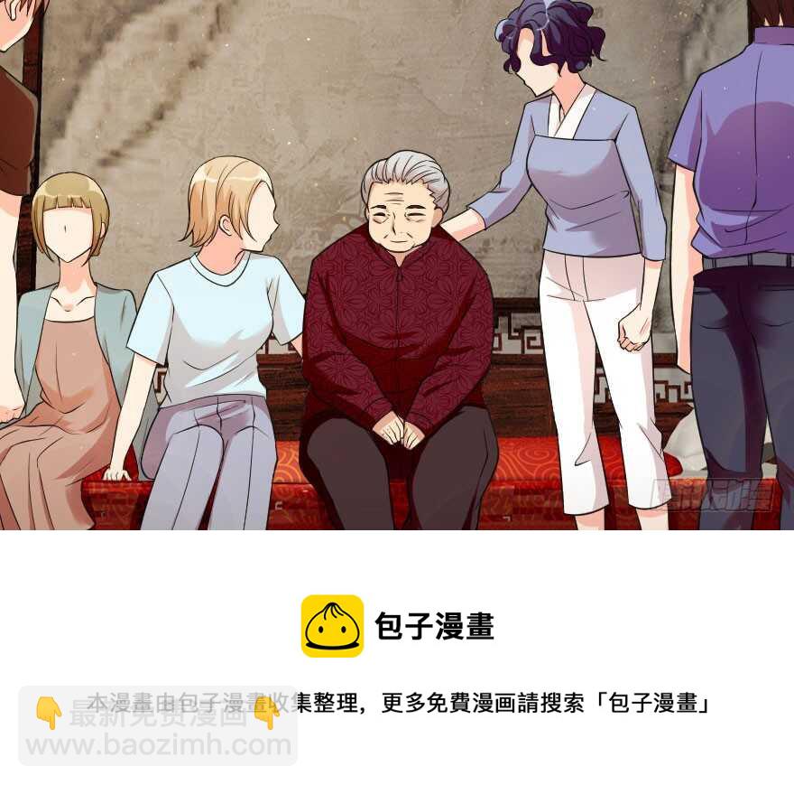 第91话(1/3)-第101话